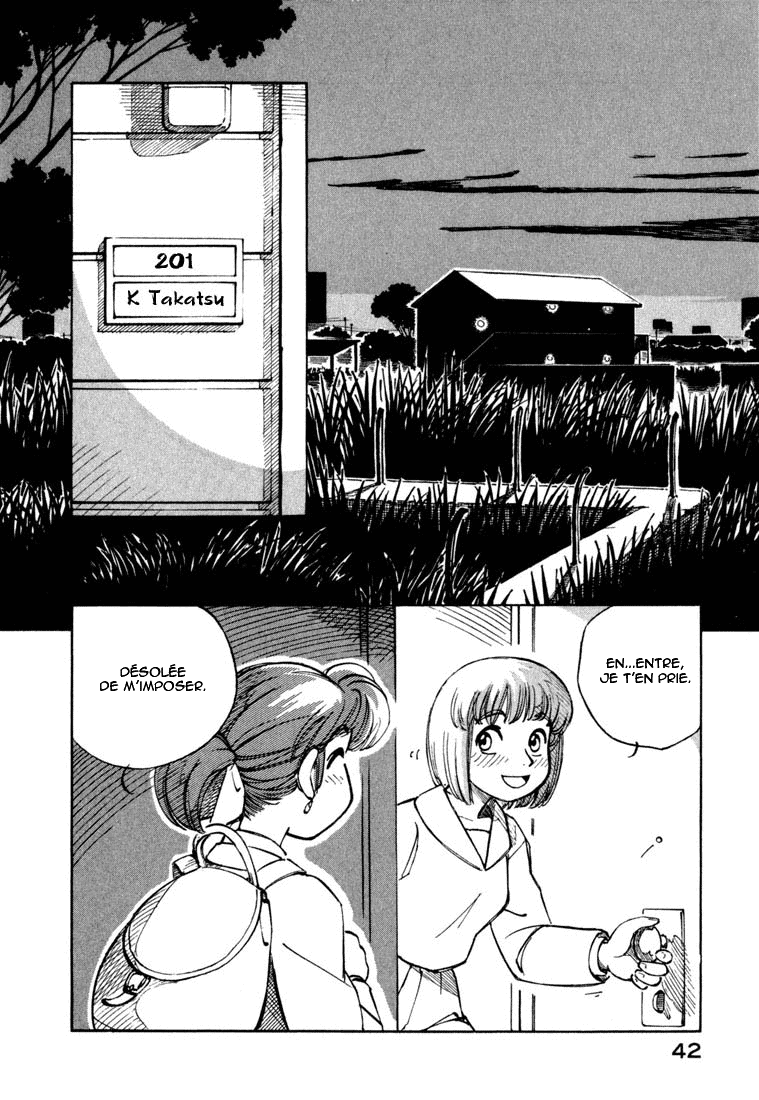 img Yokohama Kaidashi Kikou 2